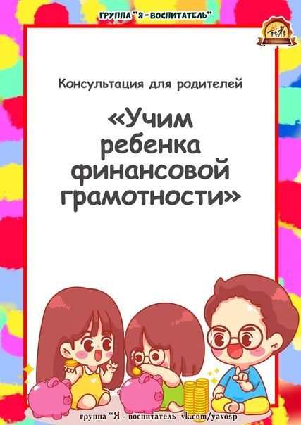 O4zY9yh-SJY.jpg