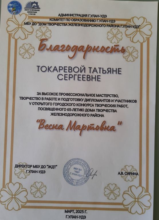 20250425_100005.jpg