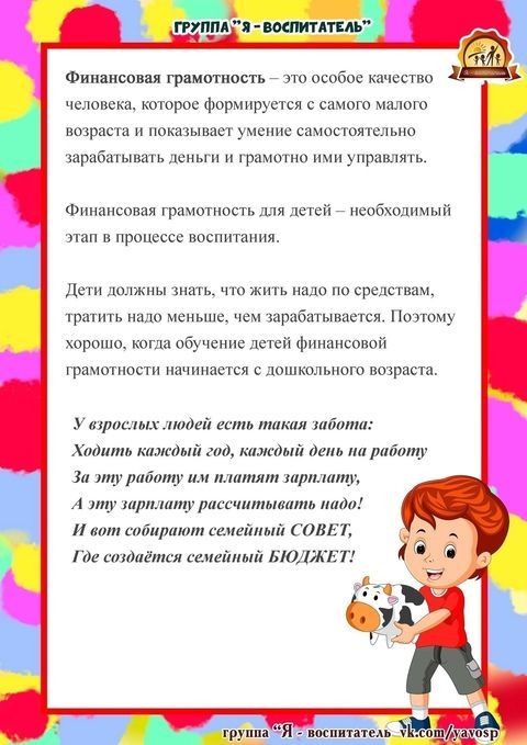 _hZtTY4-GeAjPQPkFpuUCN801VdV7UW6H_htauRjLUxP6bB0qgCdByTZLFHOLf5rv9dVcJM9Todd9k2U0_yTLYmB.jpg
