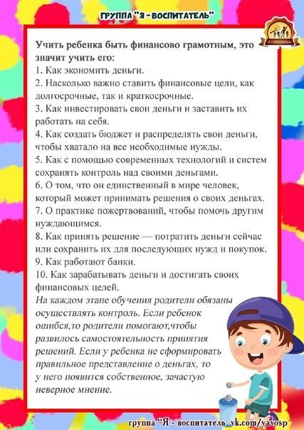 jLuRf1ay9T4.jpg