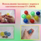 2d1eb83fea75a27d47322916d35227a5-800x.jpg