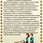 Finansovaya_g-t_0003.jpg