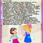 image_61a5f246f2fa1.jpg