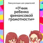 O4zY9yh-SJY.jpg