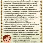 NeeP_3oCoEzaZYf7Z2LVwmYkiufYUfBXSiAxhrrz_QglwoTKzvuZ4mm9GTU7pQb_5quxQUJ3Ku7thWHLnu729PQz.jpg