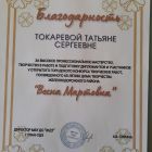 20250425_100005.jpg