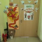 IMG_20260513_224555_989.jpg
